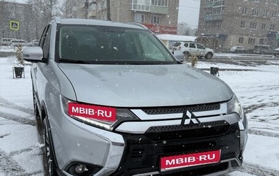 Mitsubishi Outlander III рестайлинг 3, 2019 год, 1 450 000 рублей, 1 фотография