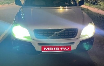 Volvo XC90 II рестайлинг, 2003 год, 700 000 рублей, 1 фотография