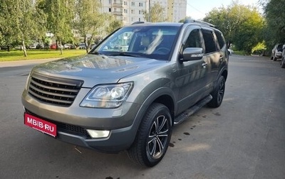 KIA Mohave I, 2011 год, 1 680 000 рублей, 1 фотография
