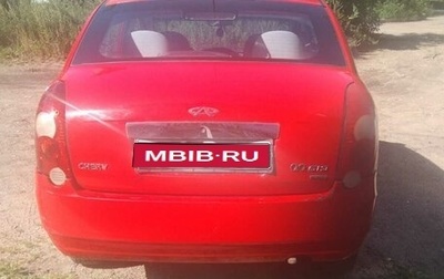 Chery QQ6 (S21), 2008 год, 160 000 рублей, 1 фотография