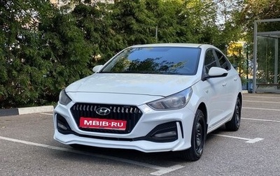 Hyundai Solaris II рестайлинг, 2019 год, 950 000 рублей, 1 фотография