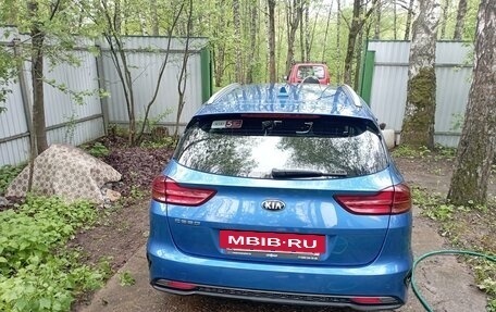 KIA cee'd III, 2020 год, 2 050 000 рублей, 2 фотография