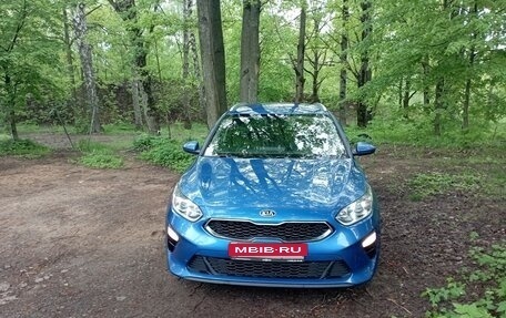 KIA cee'd III, 2020 год, 2 050 000 рублей, 7 фотография