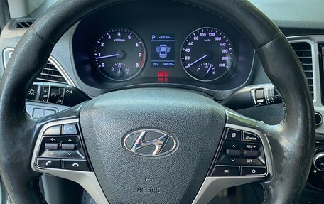 Hyundai Solaris II рестайлинг, 2019 год, 950 000 рублей, 2 фотография