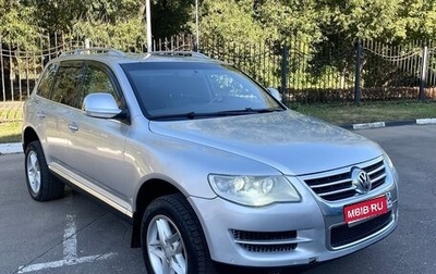 Volkswagen Touareg III, 2008 год, 850 000 рублей, 1 фотография
