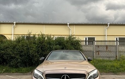 Mercedes-Benz C-Класс AMG, 2016 год, 3 300 000 рублей, 1 фотография