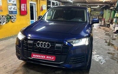 Audi Q7, 2021 год, 7 300 000 рублей, 1 фотография