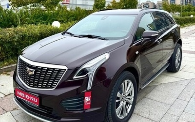 Cadillac XT5 I рестайлинг, 2020 год, 2 750 000 рублей, 1 фотография
