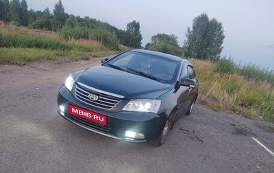 Geely Emgrand EC7, 2013 год, 290 000 рублей, 1 фотография