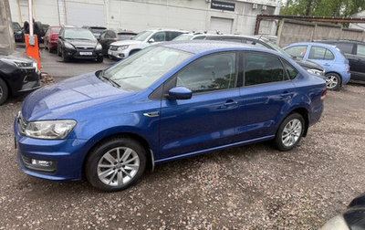 Volkswagen Polo VI (EU Market), 2019 год, 1 350 000 рублей, 1 фотография