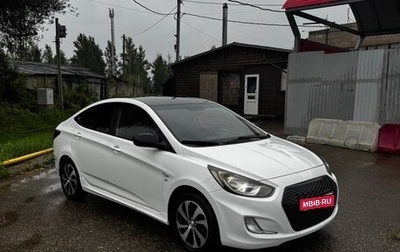 Hyundai Solaris II рестайлинг, 2014 год, 680 000 рублей, 1 фотография