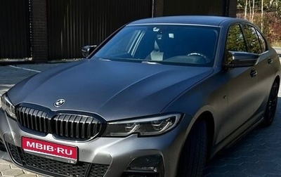 BMW 3 серия, 2020 год, 3 800 000 рублей, 1 фотография