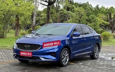 Geely GC9 I, 2021 год, 1 561 085 рублей, 1 фотография