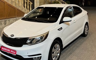 KIA Rio III рестайлинг, 2015 год, 990 000 рублей, 1 фотография