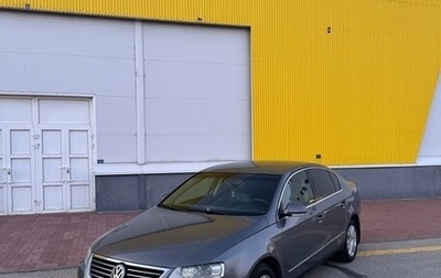 Volkswagen Passat B6, 2006 год, 490 000 рублей, 1 фотография