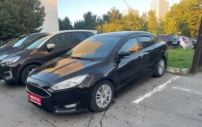 Ford Focus III, 2016 год, 1 320 000 рублей, 1 фотография