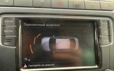 Volkswagen Polo VI (EU Market), 2019 год, 1 350 000 рублей, 19 фотография