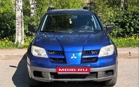 Mitsubishi Outlander III рестайлинг 3, 2007 год, 600 000 рублей, 2 фотография