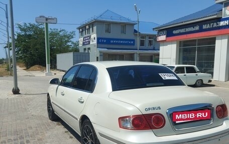 KIA Opirus I (gh), 2005 год, 555 000 рублей, 3 фотография