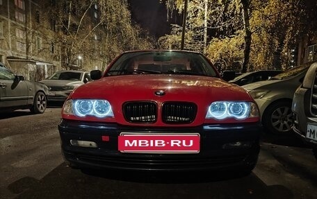 BMW 3 серия, 2001 год, 650 000 рублей, 2 фотография