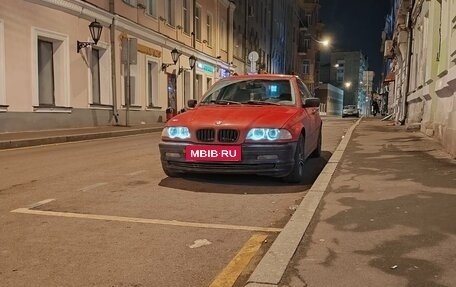 BMW 3 серия, 2001 год, 650 000 рублей, 14 фотография