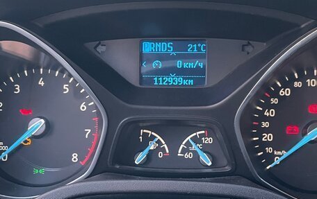 Ford Focus III, 2016 год, 1 320 000 рублей, 10 фотография
