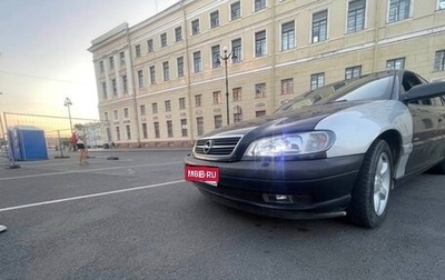 Opel Omega B, 2001 год, 200 000 рублей, 1 фотография