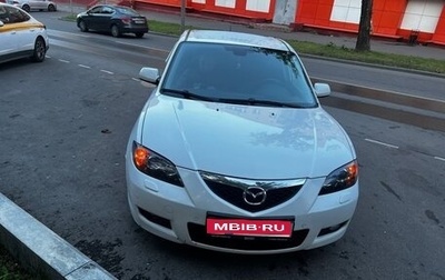 Mazda 3, 2008 год, 799 999 рублей, 1 фотография