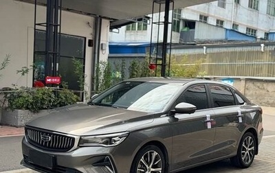 Geely Emgrand, 2022 год, 1 242 085 рублей, 1 фотография