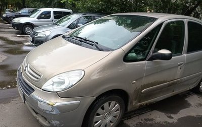 Citroen Xsara Picasso, 2005 год, 249 000 рублей, 1 фотография