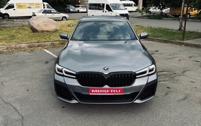 BMW 5 серия, 2021 год, 4 800 000 рублей, 1 фотография