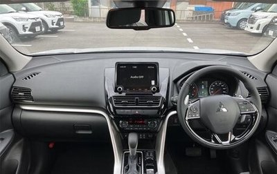 Mitsubishi Eclipse Cross, 2022 год, 1 870 334 рублей, 1 фотография