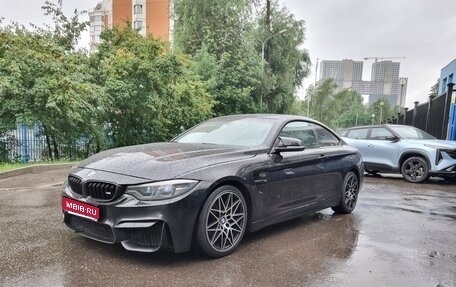 BMW 4 серия, 2015 год, 2 040 000 рублей, 1 фотография