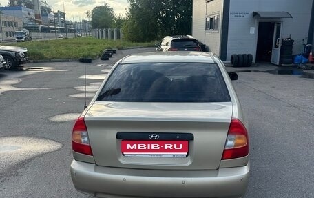 Hyundai Accent II, 2006 год, 299 000 рублей, 5 фотография