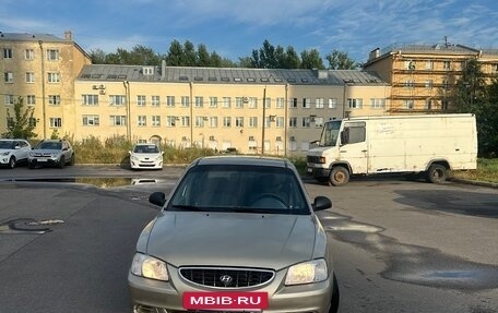 Hyundai Accent II, 2006 год, 299 000 рублей, 3 фотография