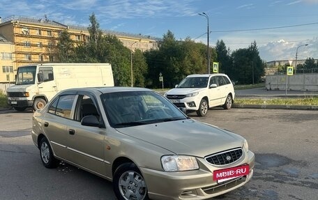 Hyundai Accent II, 2006 год, 299 000 рублей, 4 фотография