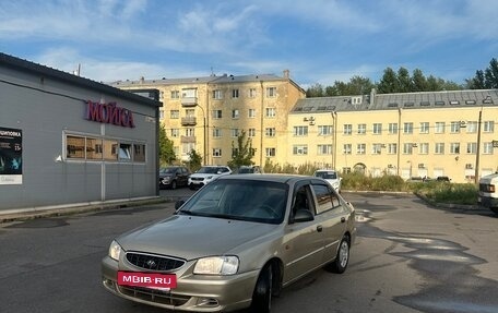 Hyundai Accent II, 2006 год, 299 000 рублей, 2 фотография