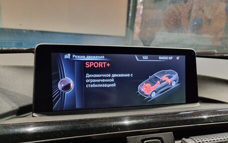 BMW 4 серия, 2015 год, 2 040 000 рублей, 9 фотография