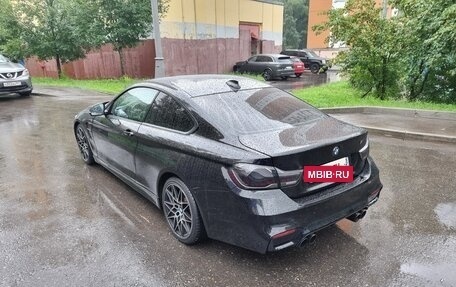 BMW 4 серия, 2015 год, 2 040 000 рублей, 4 фотография