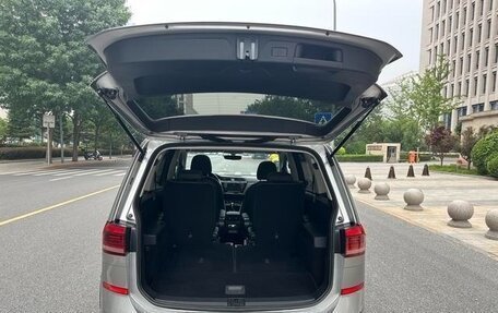 Volkswagen Touran III, 2021 год, 1 580 199 рублей, 16 фотография