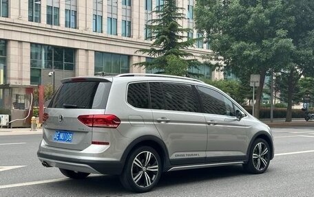 Volkswagen Touran III, 2021 год, 1 580 199 рублей, 17 фотография