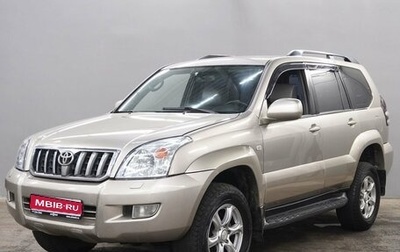 Toyota Land Cruiser Prado 120 рестайлинг, 2004 год, 1 272 000 рублей, 1 фотография