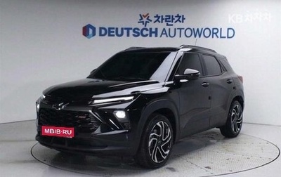 Chevrolet TrailBlazer, 2022 год, 1 923 023 рублей, 1 фотография