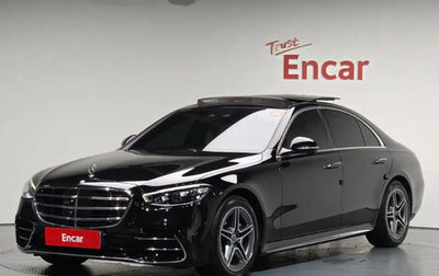 Mercedes-Benz S-Класс, 2022 год, 7 620 000 рублей, 1 фотография