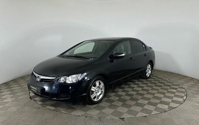 Honda Civic VIII, 2007 год, 630 000 рублей, 1 фотография