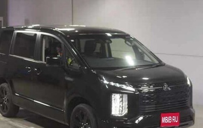 Mitsubishi Delica D:5 I, 2021 год, 2 200 000 рублей, 1 фотография