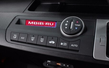Honda Freed I, 2015 год, 2 209 000 рублей, 22 фотография