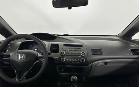 Honda Civic VIII, 2007 год, 630 000 рублей, 7 фотография