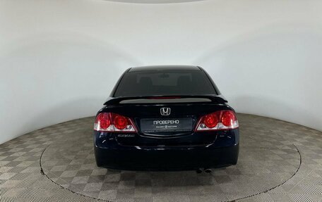 Honda Civic VIII, 2007 год, 630 000 рублей, 3 фотография