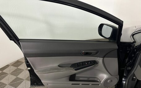 Honda Civic VIII, 2007 год, 630 000 рублей, 8 фотография